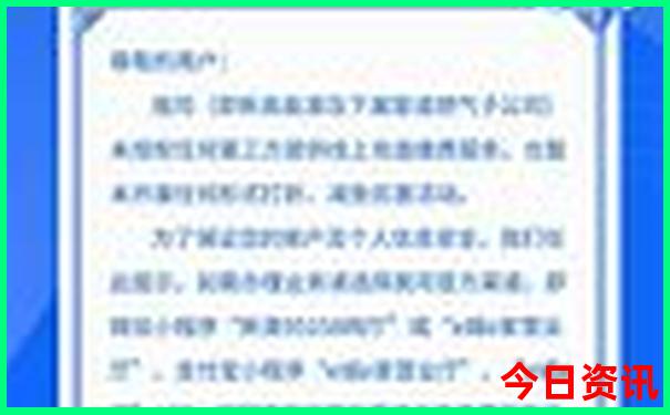 石台县十大旅游景点